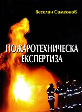 ���������������� ���������� - �����