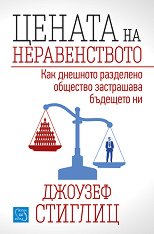 ������ �� ������������� - �����
