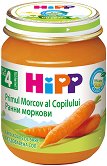      HiPP - 