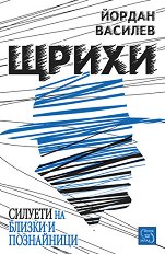 ����� - �����