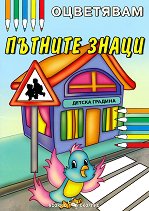 ��������� ������� ����� - ������ �����
