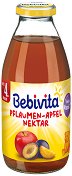      Bebivita - 