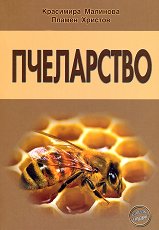 ���������� - 