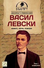 ����� ������ - ��� 1: ������ - �����