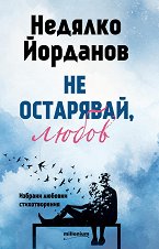 �� ���������, �����. ������� ������� ������������� - 