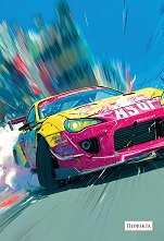 �������� � ����� ����������� - 
