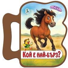 ������ � ������: ��� � ���-����? - 