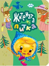 ������ ���������: �������� ����� - 