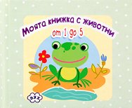 ������ ���������: ����� ������ � ������� - ����� - 