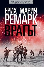 ������. ������� - 