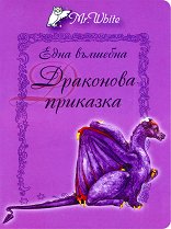 ���� �������� ��������� �������� - �����