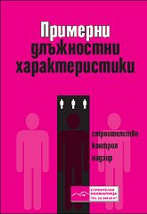 �������� ���������� �������������� + CD - �����