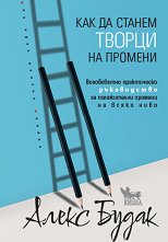 ��� �� ������ ������ �� ������� - �����