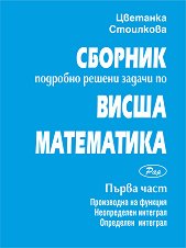 �������: �������� ������ ������ �� ����� ���������� - ���� 1 - ��������