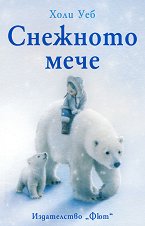 �������� ���� - 