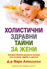 ���������� ������� ����� �� ���� - �����