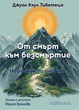 �� ����� ��� ���������� - �����