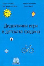 ���������� ���� � �������� ������� - �����