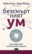 ������������ �� - �����