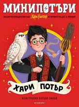 ����������: ���� ����� - 