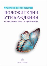���� �����������: ����������� ����������� � ����������� �� ��������� - �����