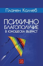�������� ������������ � �������� ������� - �����