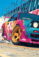 �������� � ������ ������ - 