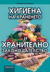 ������� �� ��������� � ���������� ��������������� - �������