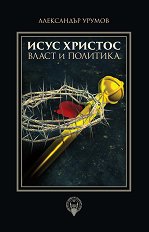 ���� ������� - ����� � �������� - �����