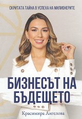 �������� �� �������� - 