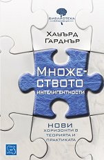 ����������� ��������������� - �����