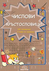 ������� ������������� - ������ �����