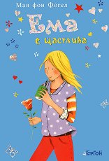 ��� � �������� - 