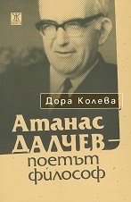 ������ ������ - ������ ������� - 