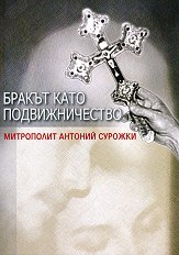 ������ ���� �������������� - 