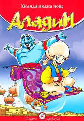 ������ - 