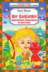 �� ������ - ������������ ����������� �� ���� ����� - ������ �����