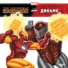 Iron Man ����� ������ - ������ �����