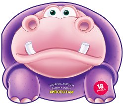 ��������� �������: ������ � ������ - ��������� - 