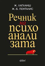 ������ �� �������������� - 