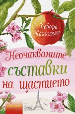 ������������ �������� �� �������� - �����