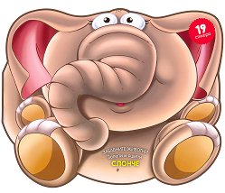 ��������� �������: ������ � ������ - ������ - 