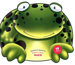 ��������� �������: ������ � ������ - ����� - 