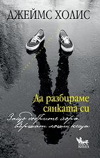 �� ��������� ������� �� - �����