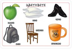 ���������� ���� ������ �����: ��������� - 