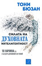 ������ �� ��������� �������������� - �����