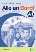 Alle an Bord! - ���� A1: ����������� �� ������� �� ������ ���� - �������