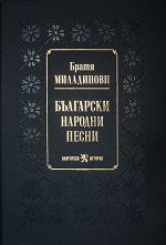��������� ������� ����� - ������ �����