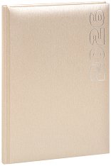 ��������-�������� Vega 2026 - 