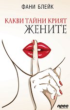 ����� ����� ����� ������ - 